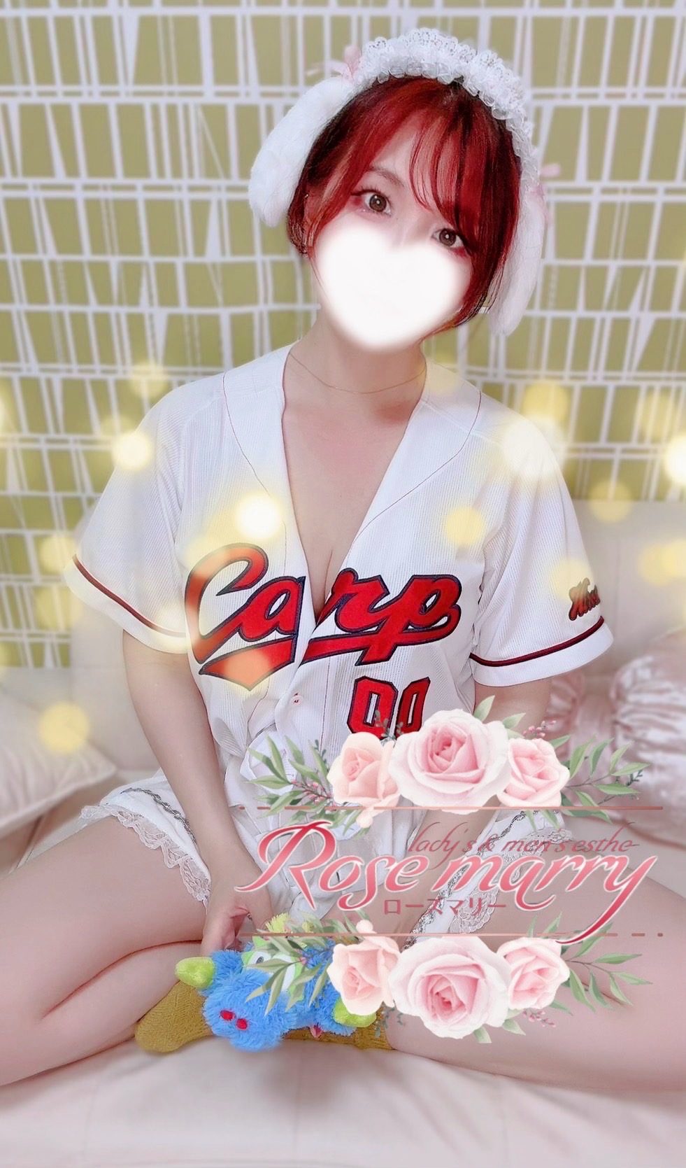 ふみ