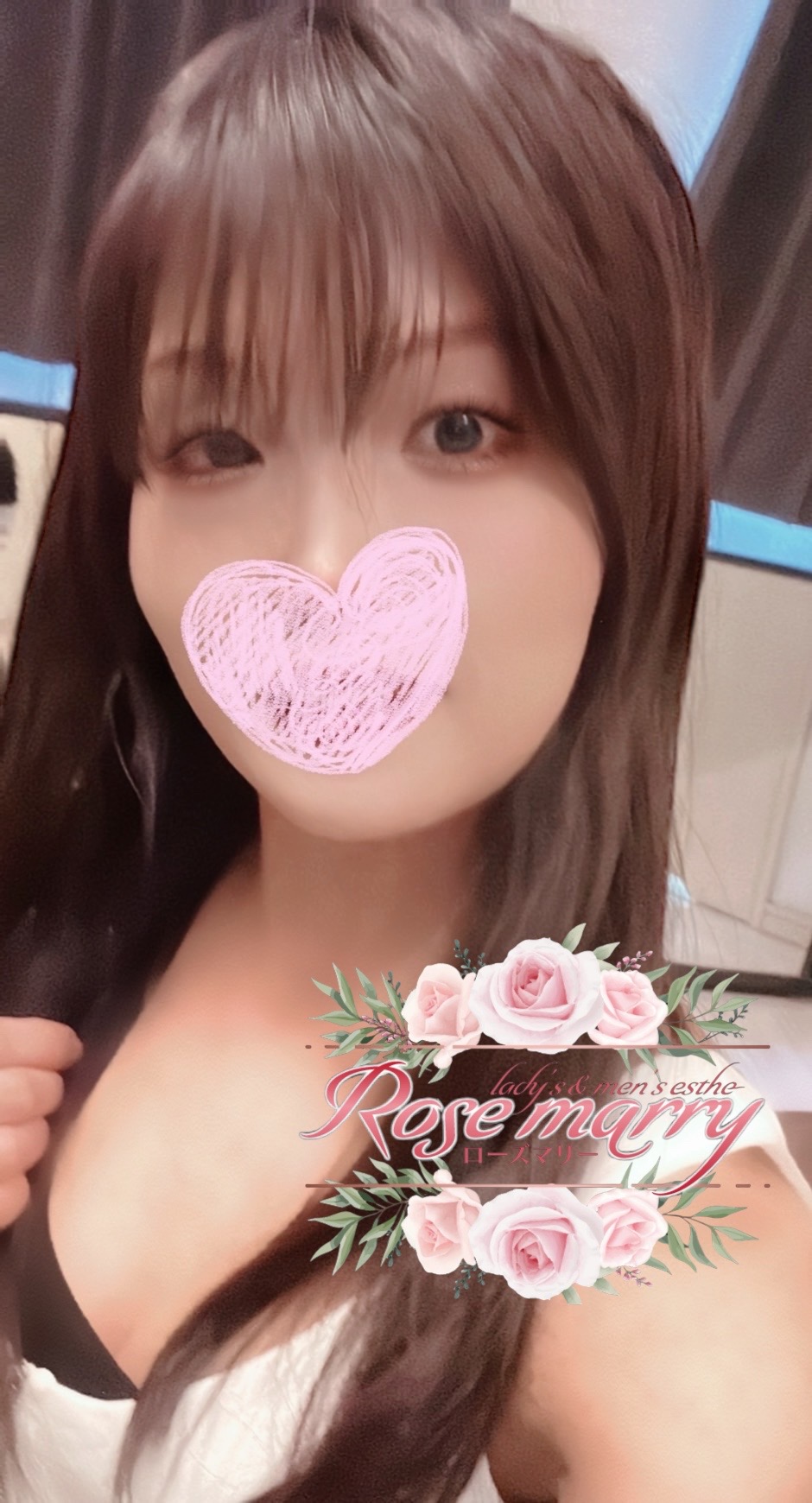 あずさ