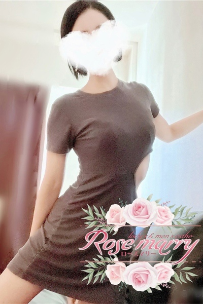エル