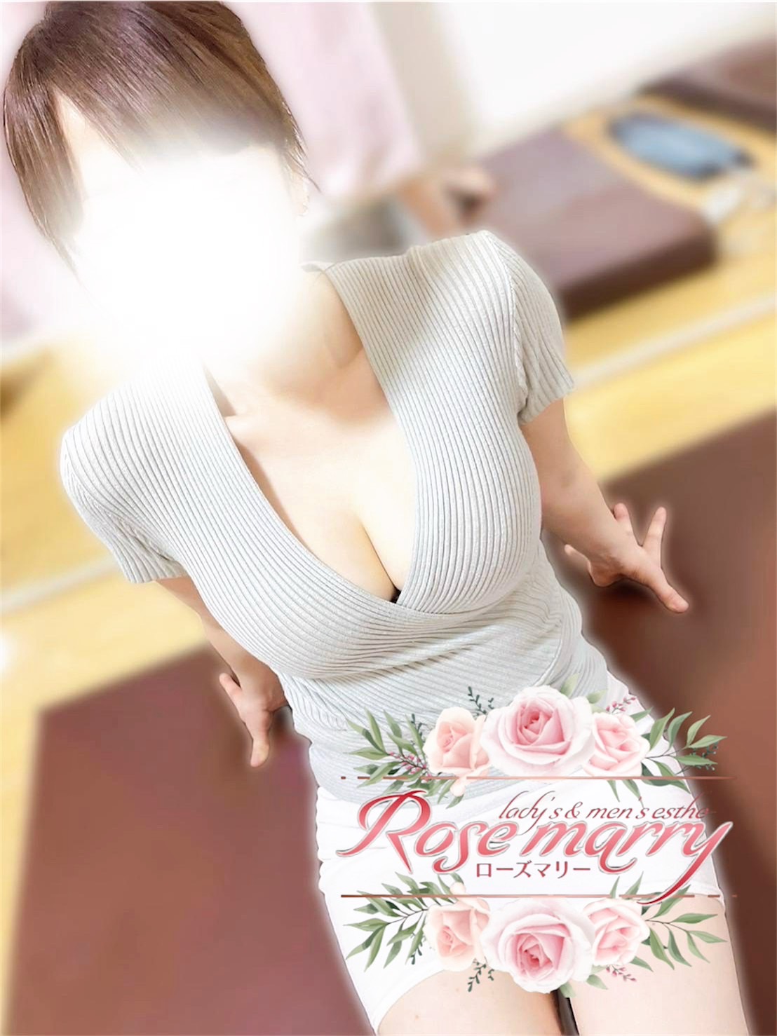 もも